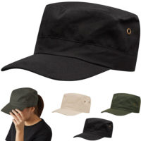 Casquette militaire personnalisée logo et ou texte